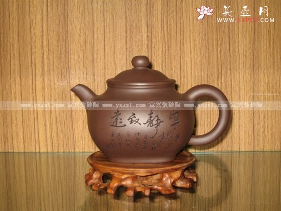 紫砂壶图片：润方 - 宜兴紫砂壶网