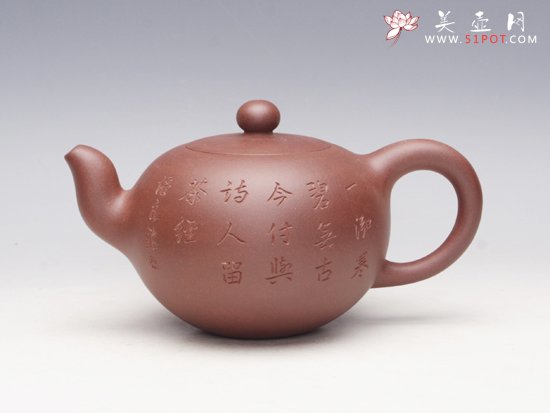 紫砂壶图片：一粒珠 - 宜兴紫砂壶网