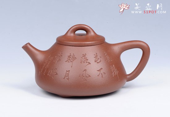 紫砂壶图片：子冶石瓢 - 宜兴紫砂壶网