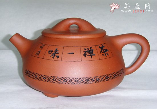 紫砂壶图片：石瓢 - 宜兴紫砂壶网