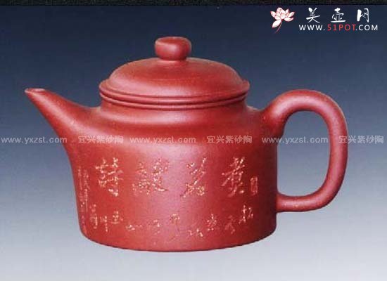 紫砂壶图片：德钟壶 - 宜兴紫砂壶网