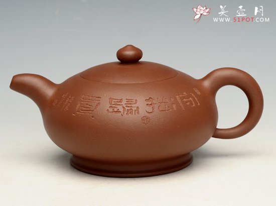 紫砂壶图片：DSC_3207 - 宜兴紫砂壶网