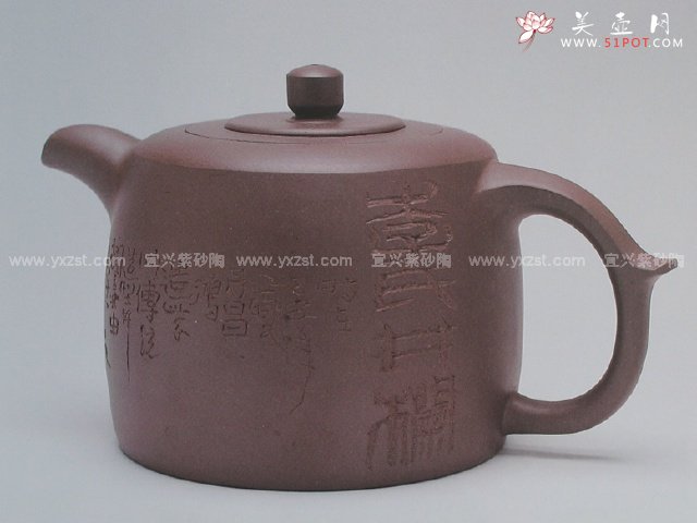 紫砂壶图片：李氏井栏 - 宜兴紫砂壶网