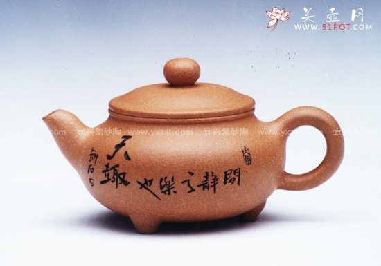 紫砂壶图片：1 - 宜兴紫砂壶网