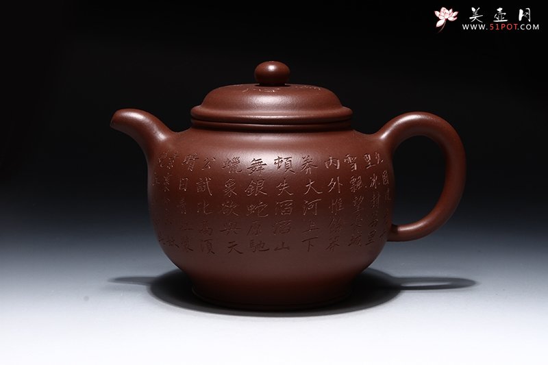 紫砂壶图片：大掇只壶 - 宜兴紫砂壶网