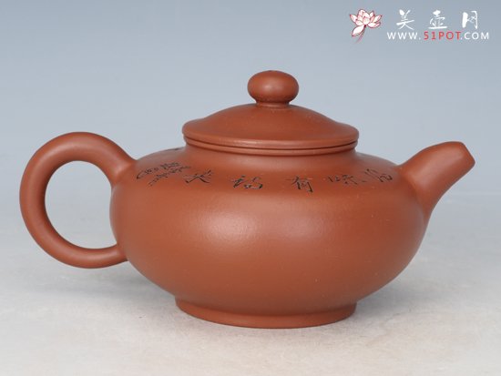 紫砂壶图片：清逸 - 宜兴紫砂壶网