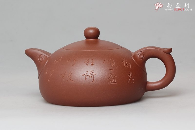 紫砂壶图片：半月 - 宜兴紫砂壶网