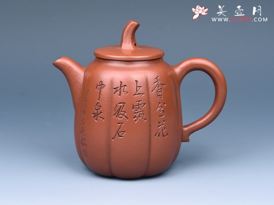 紫砂壶图片：金瓜 - 宜兴紫砂壶网