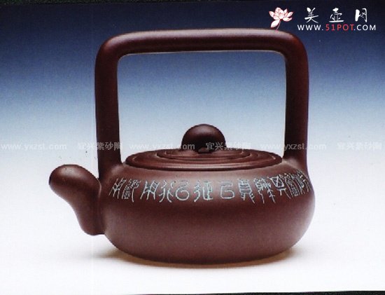 紫砂壶图片：鸿运 - 宜兴紫砂壶网