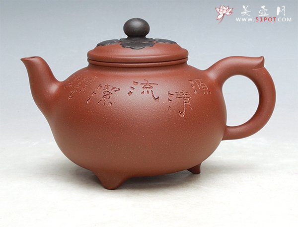 紫砂壶图片：双色如意 - 宜兴紫砂壶网