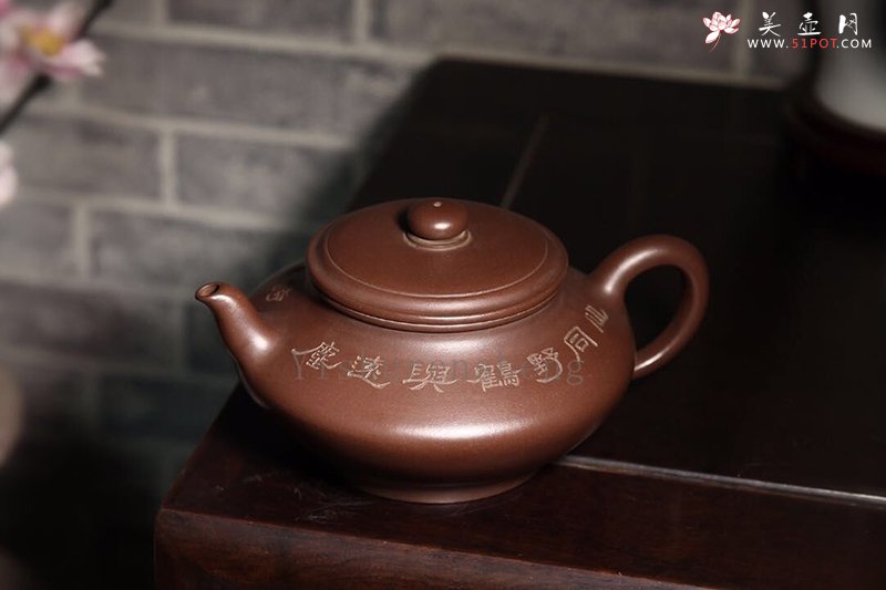 紫砂壶图片：书扁 - 宜兴紫砂壶网