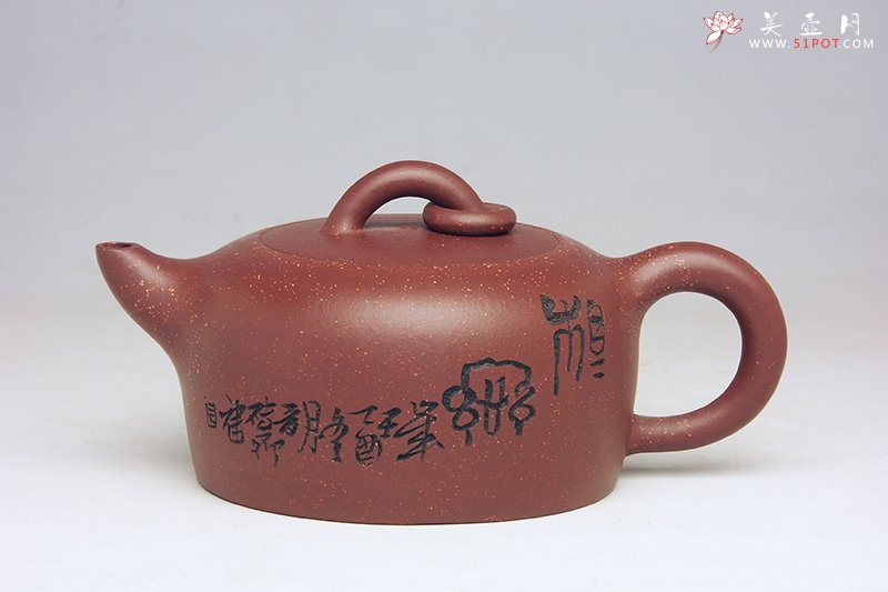 紫砂壶图片：古韵玉环 - 宜兴紫砂壶网