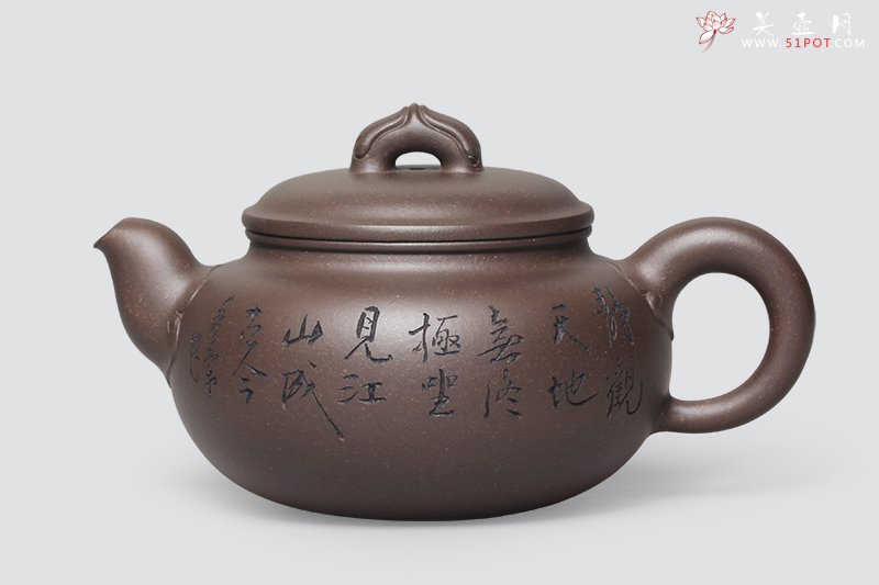 紫砂壶图片：圆意（徐秀堂刻） - 宜兴紫砂壶网