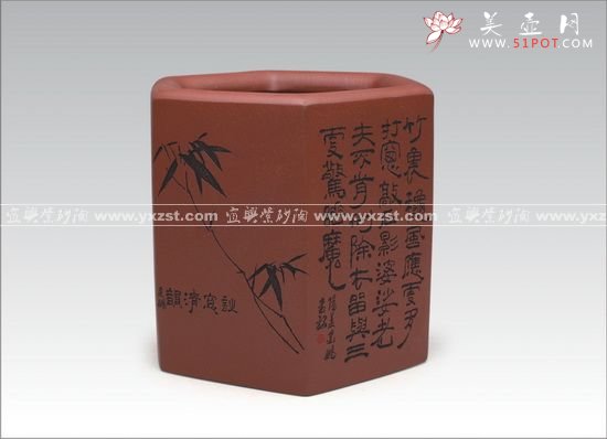 紫砂壶图片：岁寒三友笔筒 - 宜兴紫砂壶网