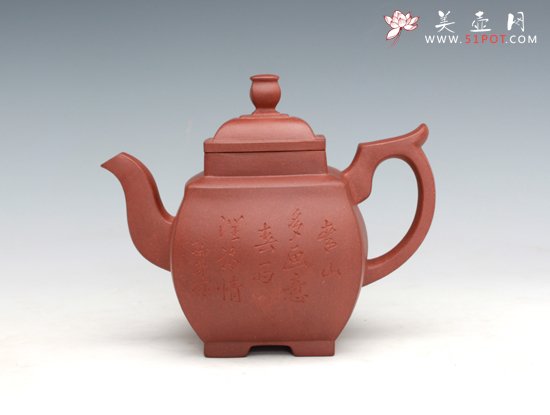 紫砂壶图片：紫玉樽 - 宜兴紫砂壶网