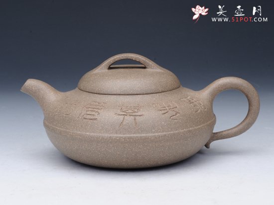 紫砂壶图片：线圆壶 - 宜兴紫砂壶网