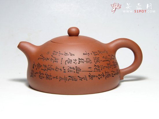 紫砂壶图片：半月 - 宜兴紫砂壶网