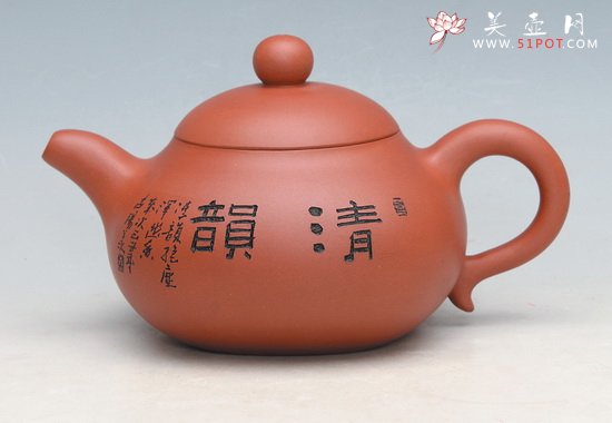 紫砂壶图片：IMG_2770 - 宜兴紫砂壶网