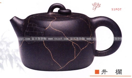 紫砂壶图片：井栏 - 宜兴紫砂壶网