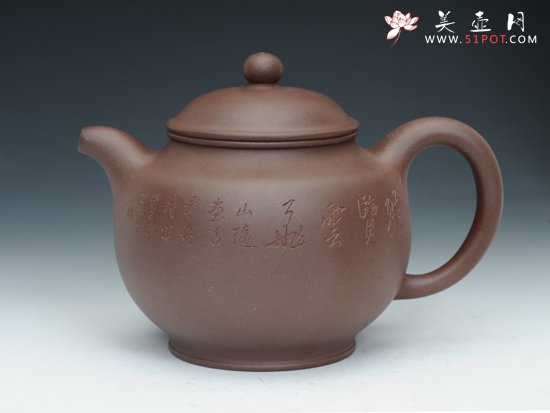 紫砂壶图片：大掇只 - 宜兴紫砂壶网