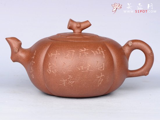 紫砂壶图片：柿子 - 宜兴紫砂壶网