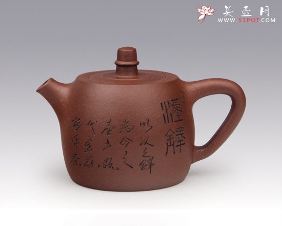 紫砂壶图片：汉铎 - 宜兴紫砂壶网