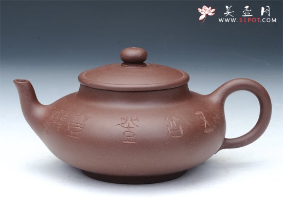 紫砂壶图片：凤鸣壶 - 宜兴紫砂壶网