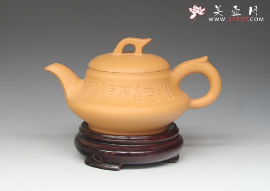 紫砂壶图片：飞鸿 - 宜兴紫砂壶网