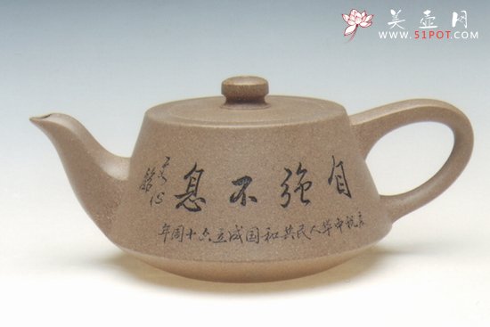 紫砂壶图片：柱础 - 宜兴紫砂壶网