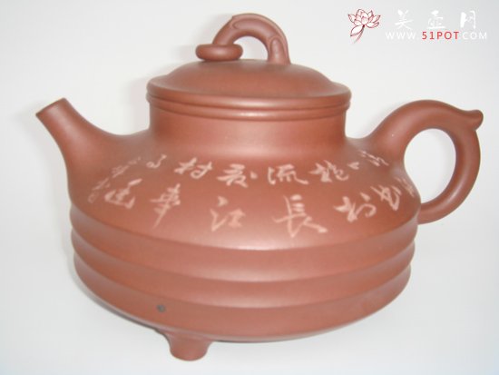 紫砂壶图片：鱼跃 - 宜兴紫砂壶网