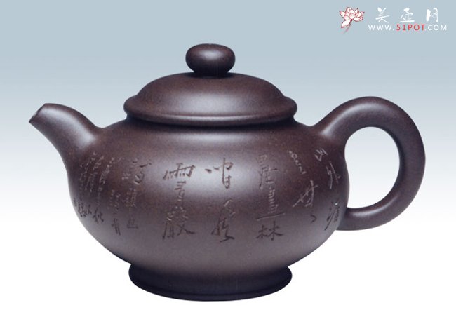 紫砂壶图片：神舟 500CC - 宜兴紫砂壶网