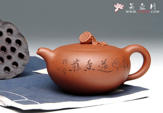 紫砂壶图片：荷香 - 宜兴紫砂壶网