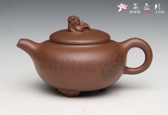 紫砂壶图片：狮尊 - 宜兴紫砂壶网