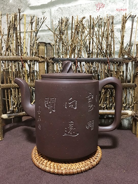 紫砂壶图片：扭转乾坤 - 宜兴紫砂壶网