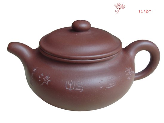 紫砂壶图片：DSC00960副本 - 宜兴紫砂壶网