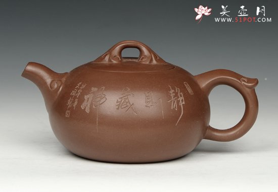 紫砂壶图片：顺心如意 - 宜兴紫砂壶网