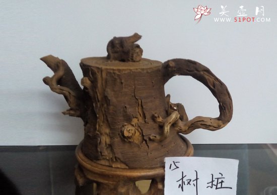 紫砂壶图片：IMG_20140213_130833 - 宜兴紫砂壶网