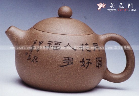 紫砂壶图片：西施 - 宜兴紫砂壶网