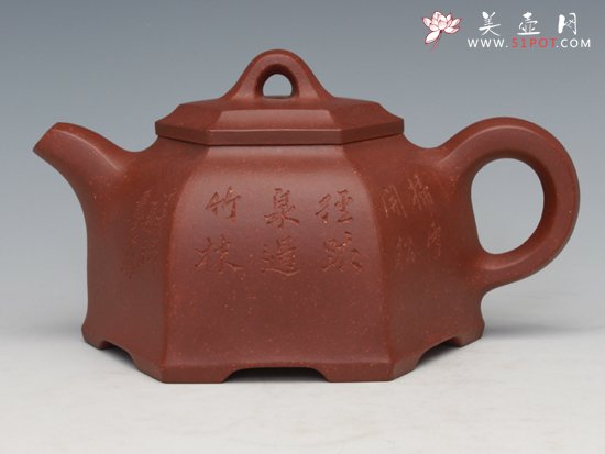 紫砂壶图片：六方井栏壶（程艳 ... - 宜兴紫砂壶网