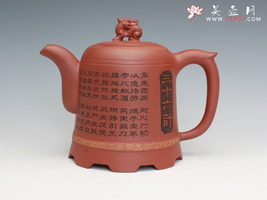 紫砂壶图片：金钟壶 - 宜兴紫砂壶网