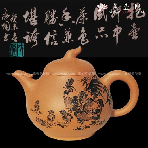 紫砂壶图片：大吉利 - 宜兴紫砂壶网