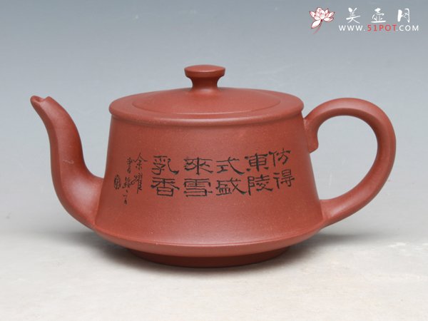 紫砂壶图片：音韵 - 宜兴紫砂壶网