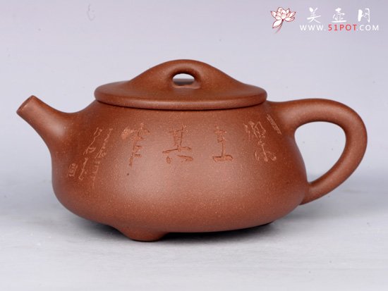 紫砂壶图片：石瓢 - 宜兴紫砂壶网