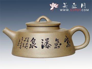 紫砂壶图片：鱼罩 - 宜兴紫砂壶网