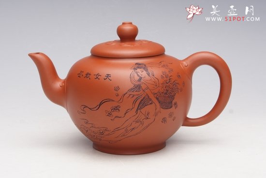 紫砂壶图片：四季平安 - 宜兴紫砂壶网