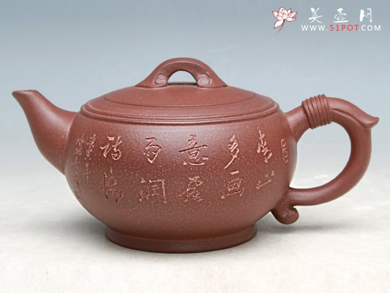 紫砂壶图片：如意 - 宜兴紫砂壶网