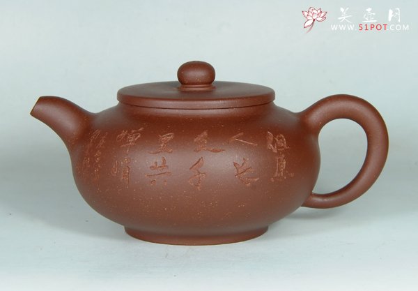 紫砂壶图片：天 心 - 宜兴紫砂壶网