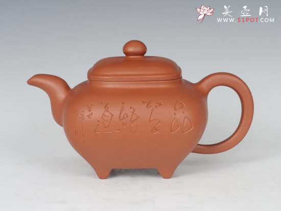 紫砂壶图片：四方传炉 - 宜兴紫砂壶网