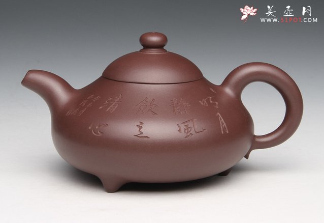 紫砂壶图片：三足玉乳 - 宜兴紫砂壶网