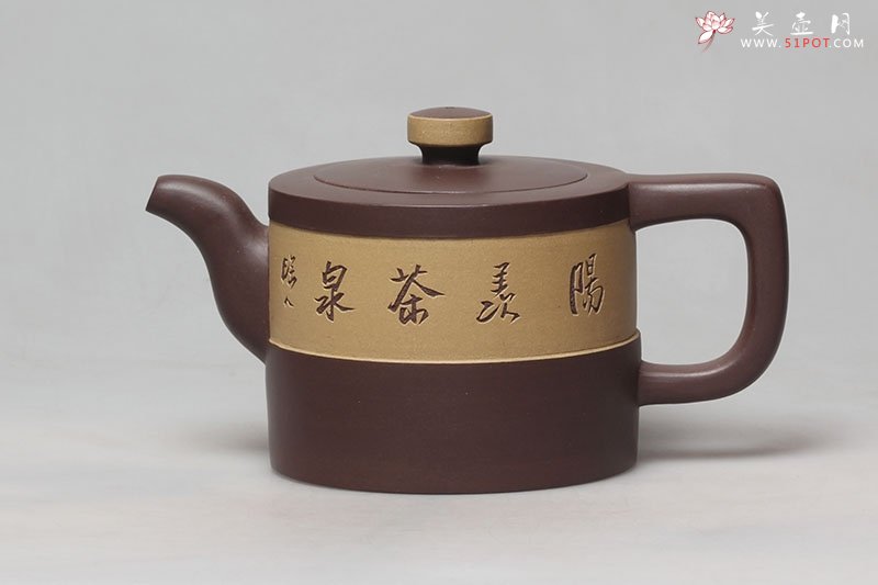 紫砂壶图片：荆溪十景壶之一（研高 黄自英刻） - 宜兴紫砂壶网